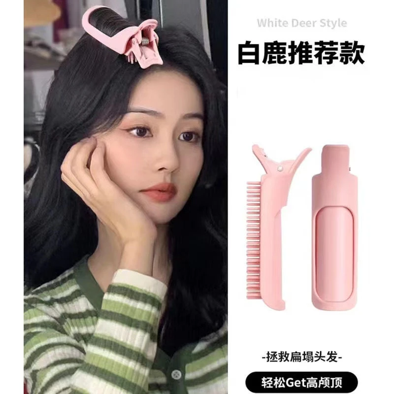 头顶发根蓬松夹神器高颅顶发卡夹子头饰懒人头发刘海卷发筒发夹女