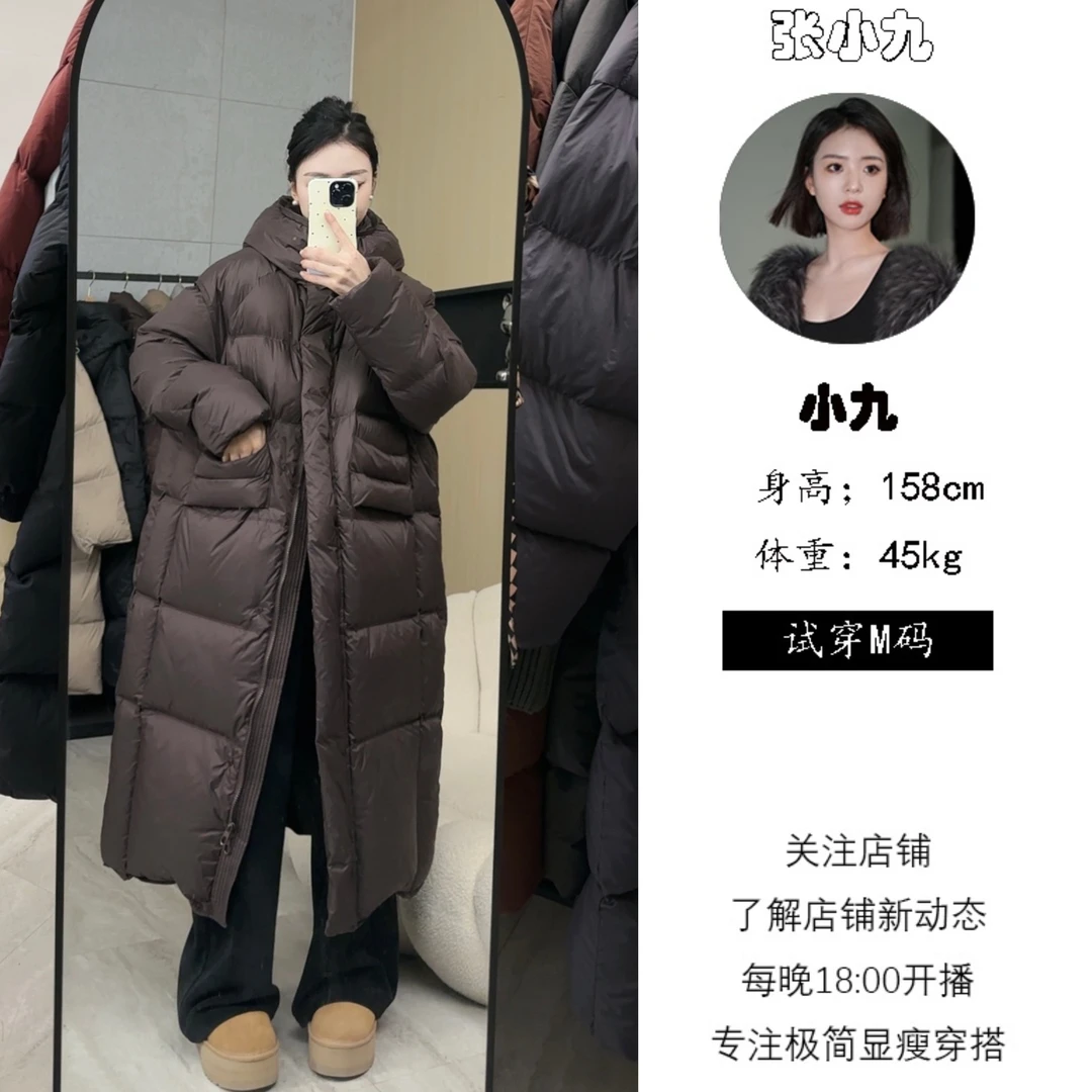 【璟衣服饰】高品质冬季连帽大长款口袋褶皱加厚羽绒服Z9505