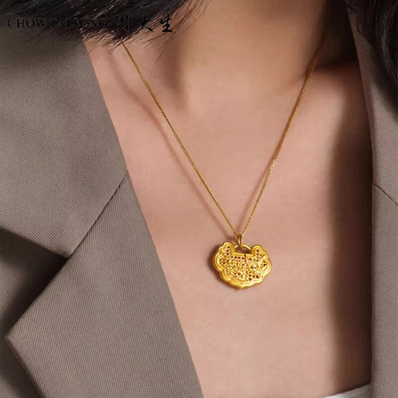 Chow Tai Seng/周大生足金喜上眉梢锁包喜鹊梅花宝宝黄金吊坠寓意