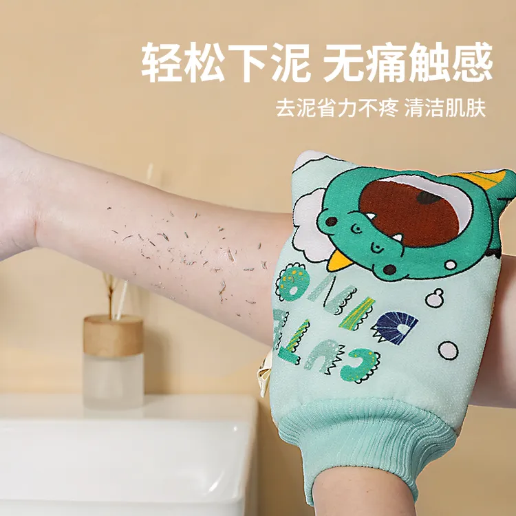加厚双面擦背搓澡两用搓背洗浴去污双层洗澡无痛搓泥刷搓灰沐浴刷