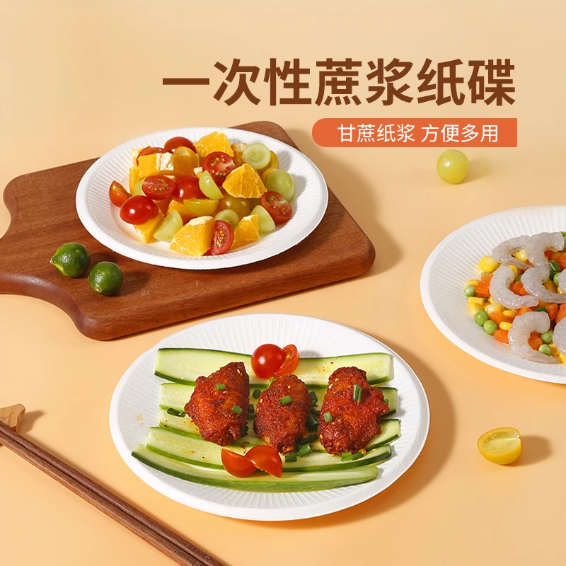 加厚烧烤甘蔗微波炉降解家用商用