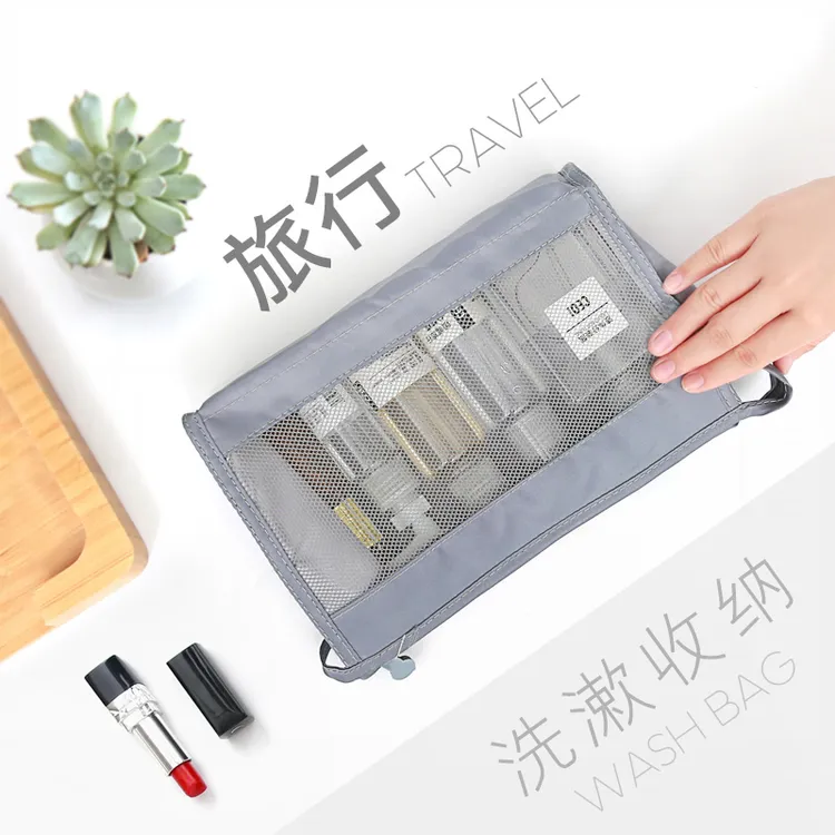 ins风大号洗浴包多功能化妆包收纳储物包大空间便携旅行洗漱居家 