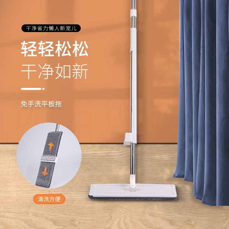 卫生间免手洗加长懒人拖地神器省力刮地干湿两用拖地吸水平板拖把