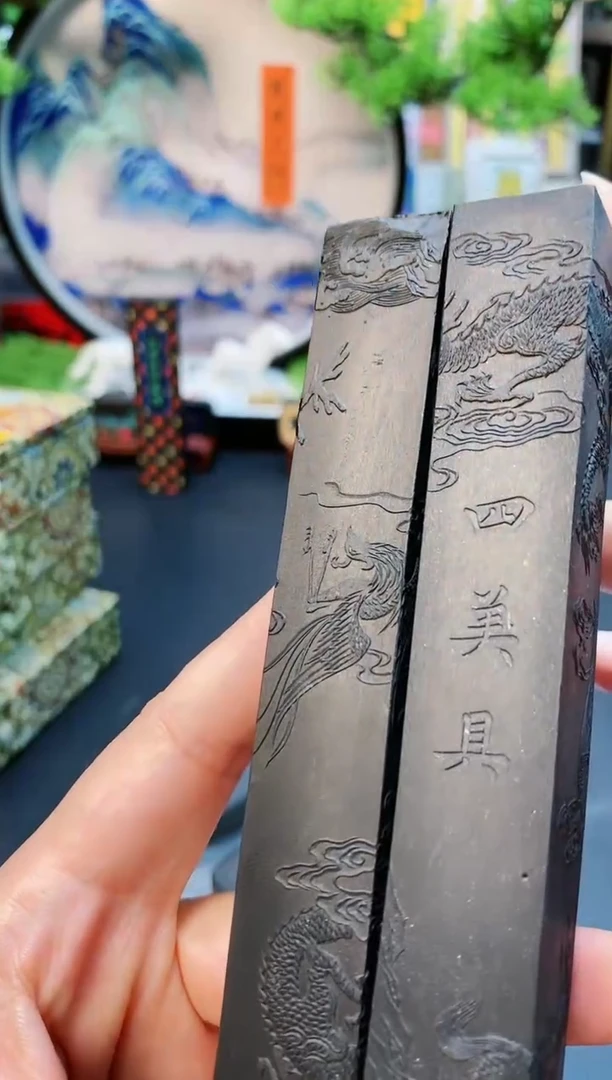 【闪购商品】2两微瑕 玉禾堂 四美具 无盒子单锭