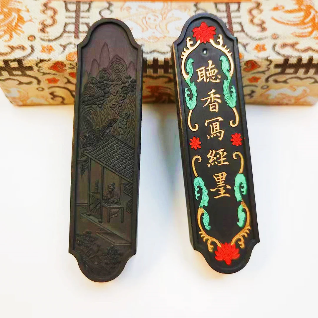 艺匠人【听香写经墨】黄大师宝墨堂大漆油烟书画作品收藏墨块