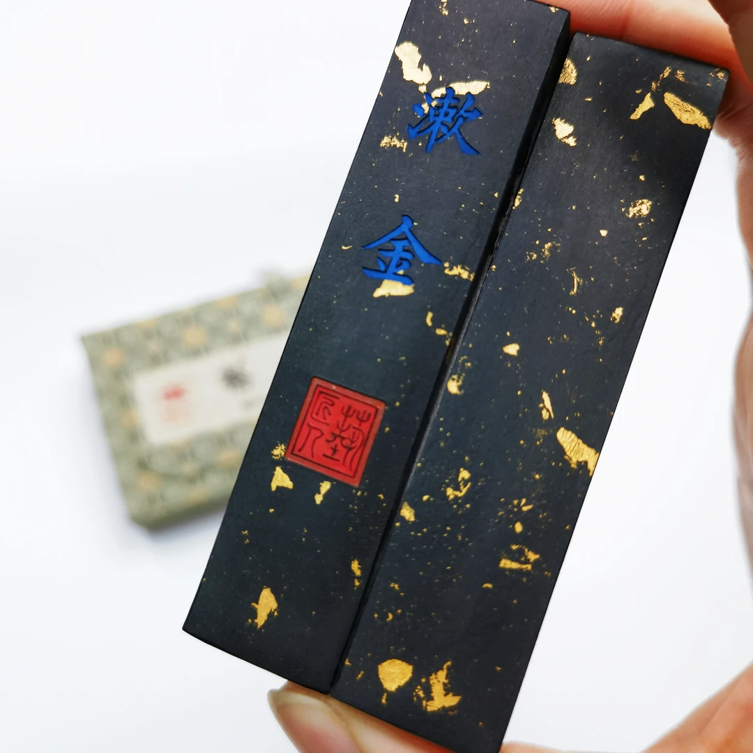 艺匠人新品【漱金】  玉禾堂洒金檀香手工古法油烟墨块 作品