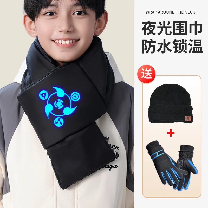 儿童围巾男童秋冬宝宝韩版保暖加厚防水围脖冬季护颈脖套男孩大童