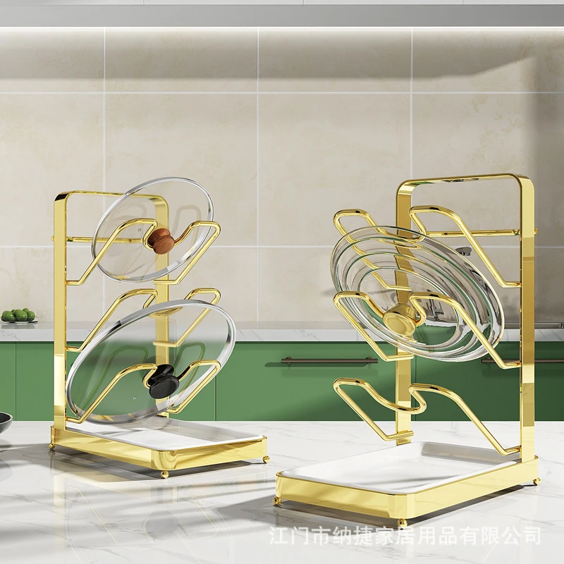 多层锅架锅盖架壁挂式免打孔厨房置物架多功能案板收纳架轻奢创意