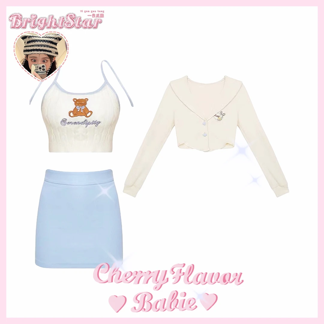 少女图书馆/秋季纯欲少女感开衫外套毛绒吊带内搭半身裙三件套装