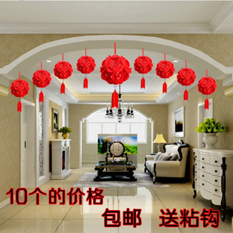 2024年龙年无纺布布置大红灯笼花球绣球福字元宵春开业节日灯笼