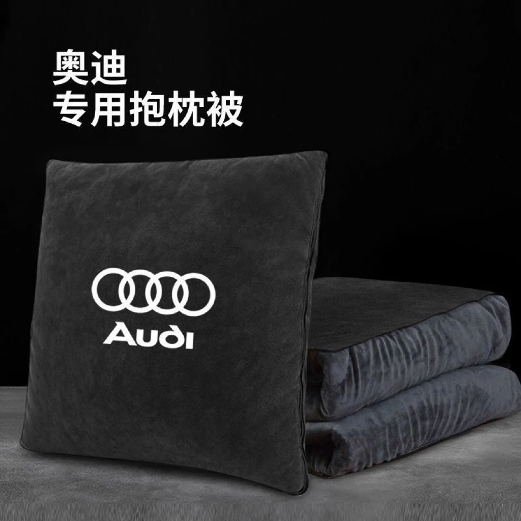 奥迪汽车抱枕被两用睡觉靠枕A3/A4L/A5/A6L/Q2L/Q3/Q5/Q7高档毛绒