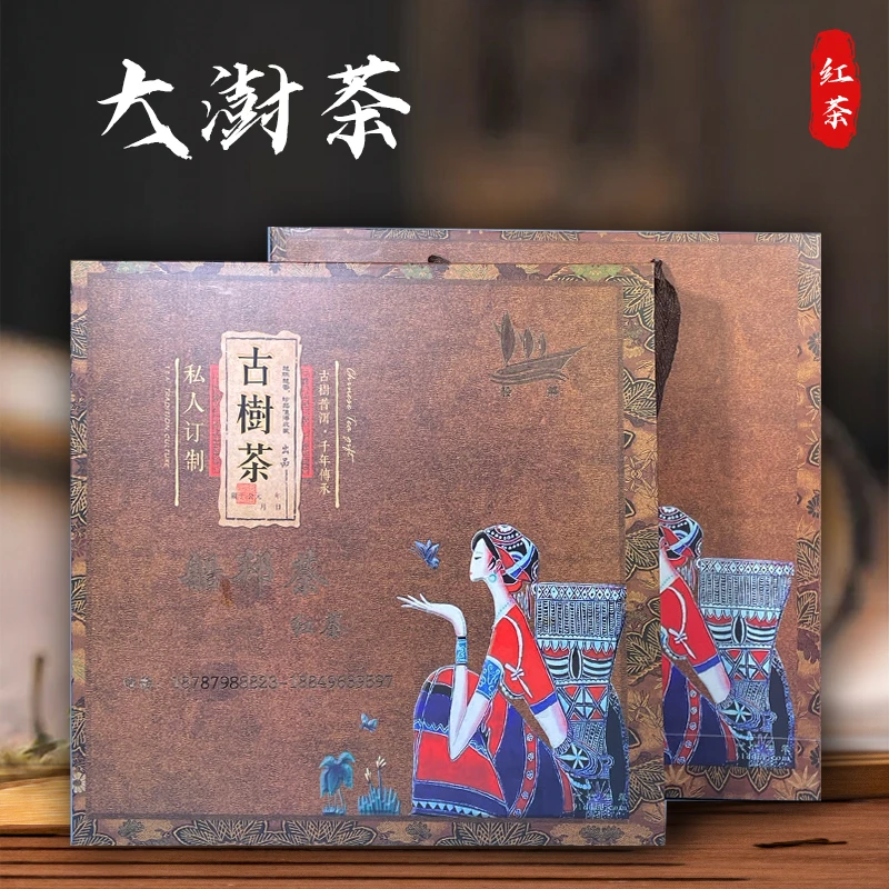 2022年船邦晒红357g茶饼云南滇红茶功夫红茶