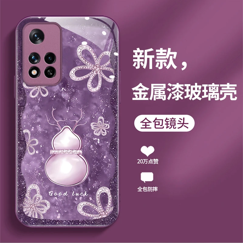 适用红米Note11pro葫芦手机壳新款防摔液态玻璃潮牌轻奢保护套