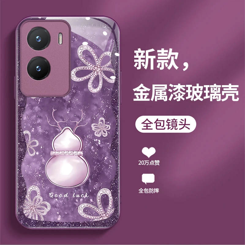 适用VIVOY35葫芦手机壳新款防摔液态玻璃高级感潮牌轻奢保护套