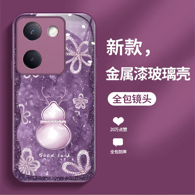 适用VIVOY100葫芦手机壳新款防摔液态玻璃高级感潮牌轻奢保护套
