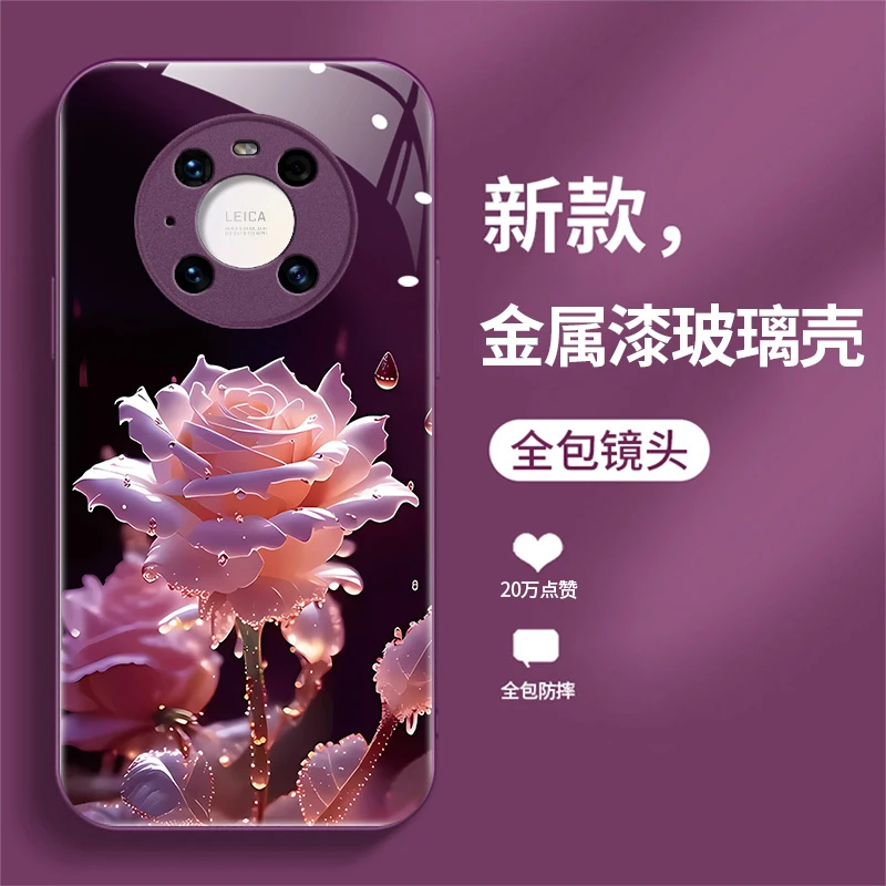 适用华为mate40手机壳mate40pro液态玻璃时尚潮可爱女款雨中绽放