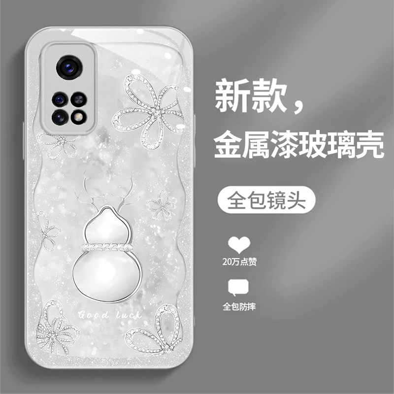 适用红米K30S至尊纪念版葫芦手机壳新款防摔液态玻璃潮轻奢保护套