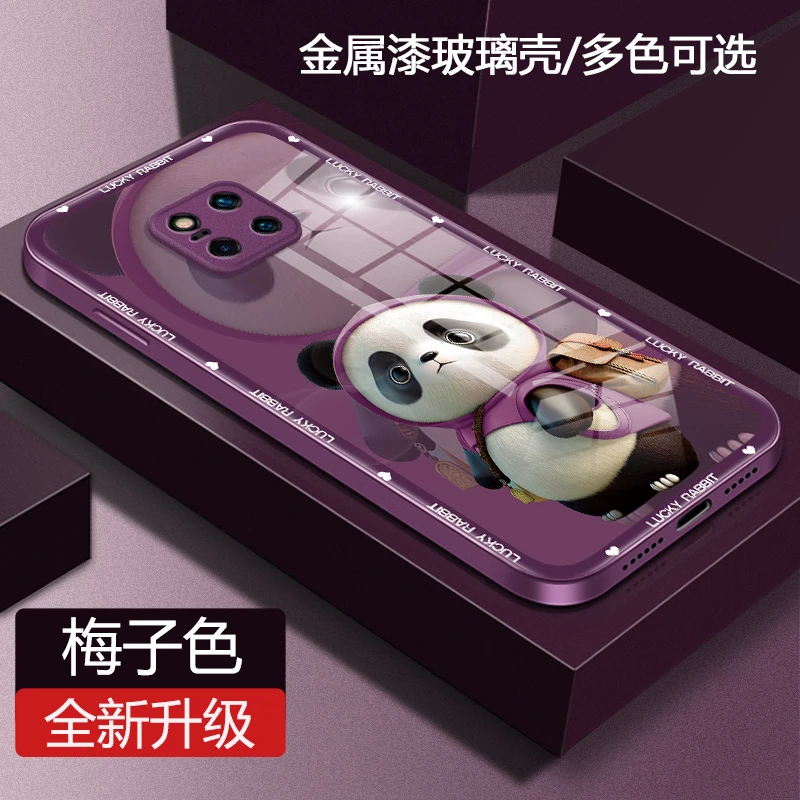适用华为mate20Pro手机壳液态玻璃个性保护套背包熊猫时尚潮牌