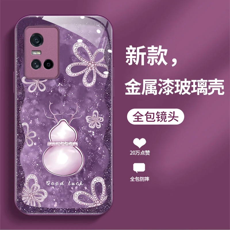 适用VIVOS10葫芦手机壳新款防摔液态玻璃高级感潮牌轻奢保护套