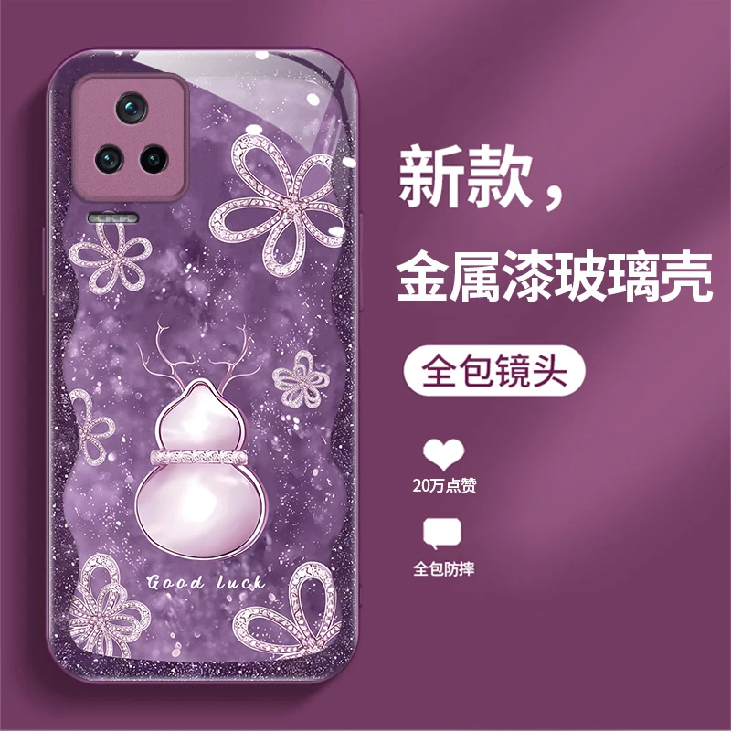 适用红米k40s葫芦手机壳新款防摔液态玻璃高保护套级感潮牌轻奢