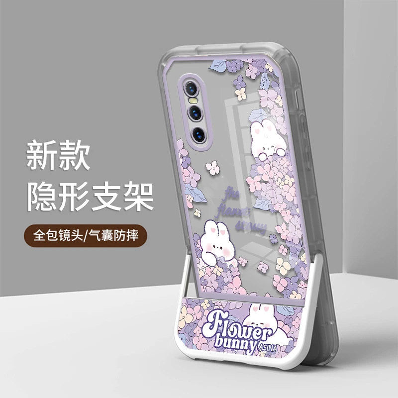 适用VIVOX27手机壳隐形支架防摔透明精孔软壳时尚潮流保护套小熊