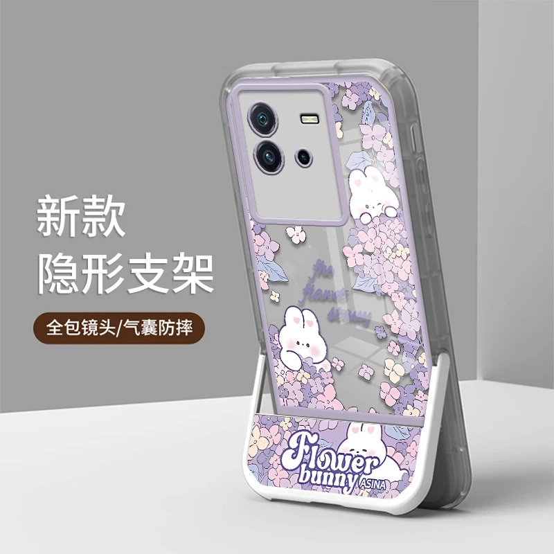 适用VIVOIQOONEO6手机壳隐形支架防摔透明软壳保护套个性潮流小熊