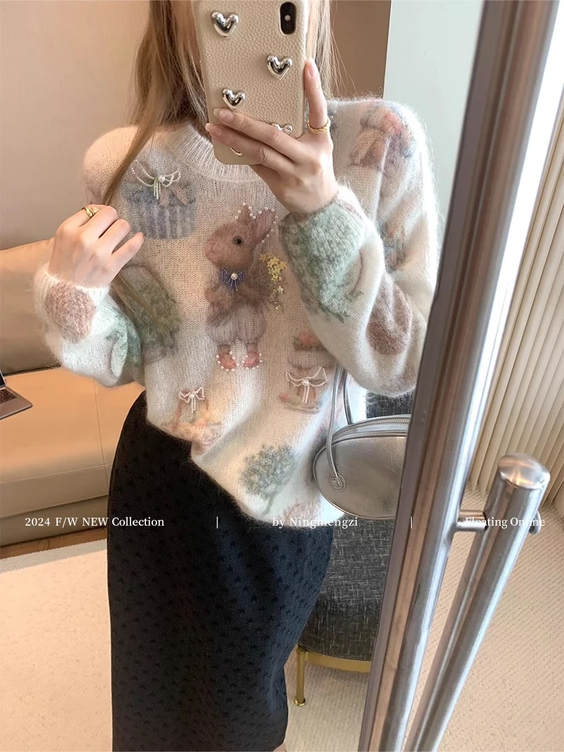 小兔子印花钉珠马海毛毛衣女2025秋冬新款慵懒风软糯减龄针织上衣