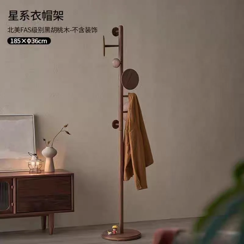 北美黑胡桃家用卧室衣帽架