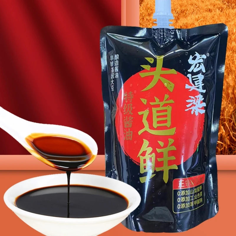 零添加缸晒纯粮造酱油鲜味老式手工调味酿造酱油凉拌炒菜品质甄选