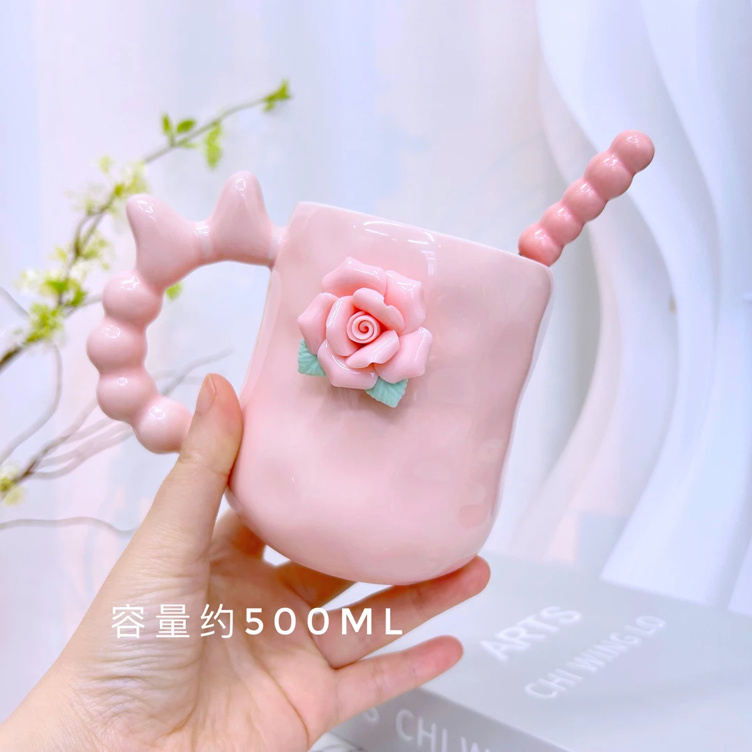 高颜值手捏花水杯粉色网红可爱个性早餐杯牛奶杯少女心家用大容量
