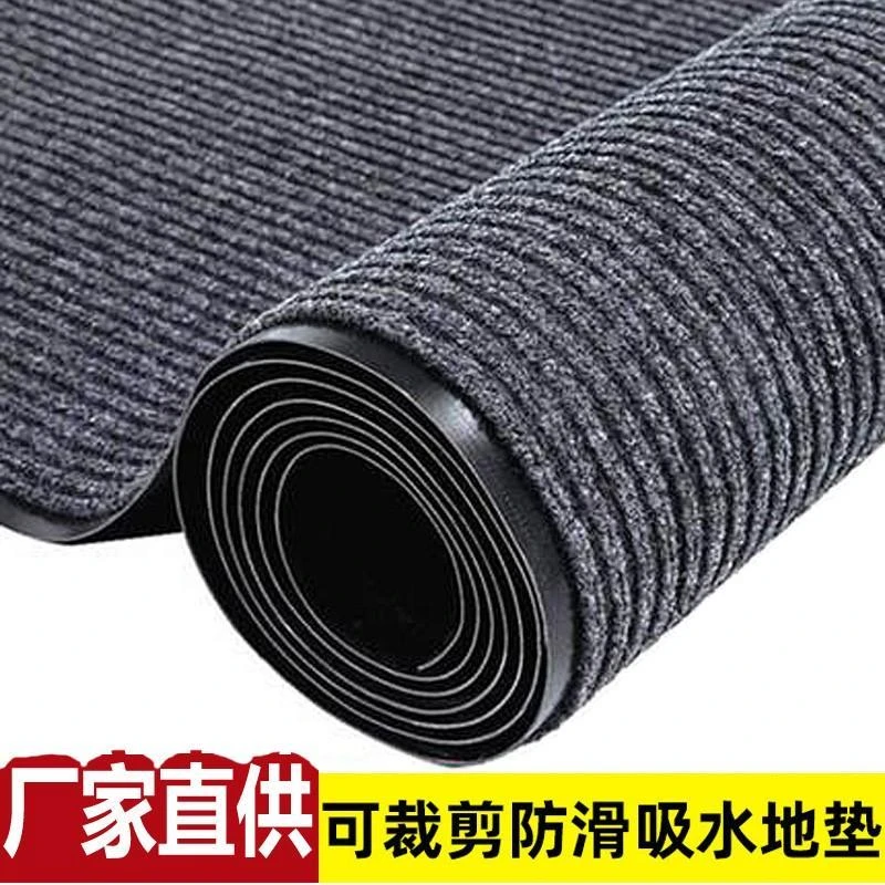 定制裁剪地垫酒店商场门口厨房防滑地毯迎宾商用室外走廊除尘门垫