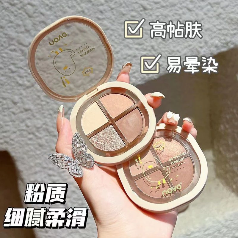 超火ins防水防汗珠光细闪便携修容眼影大地色四色高光眼影一体盘