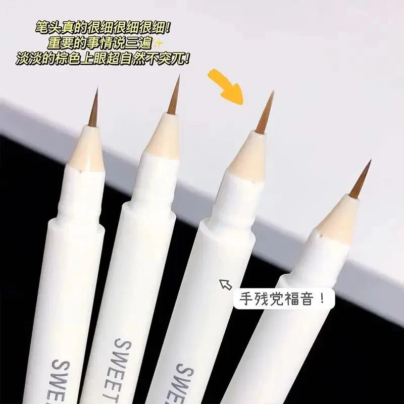 SweetMint双头卧蚕笔女高光珠光哑光眼线液笔阴影下至笔秋冬彩妆