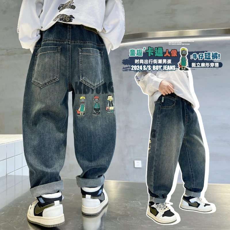 男童加绒裤子秋冬款儿童秋装软牛仔裤2024新款大童秋季男孩休闲裤