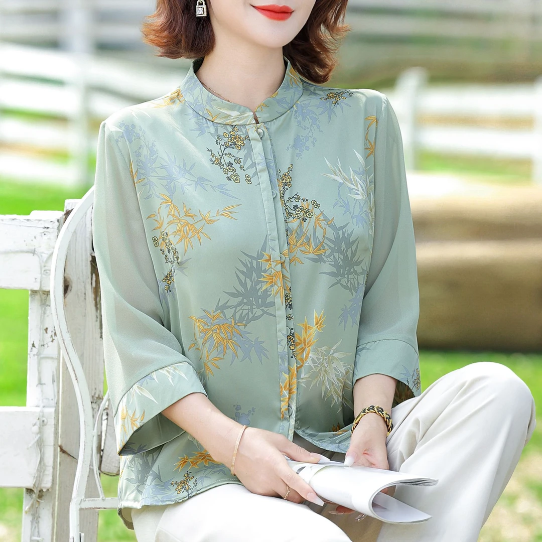 母亲节衣服妈妈夏装2024短袖中年洋气开衫上衣中老年女装夏季套装