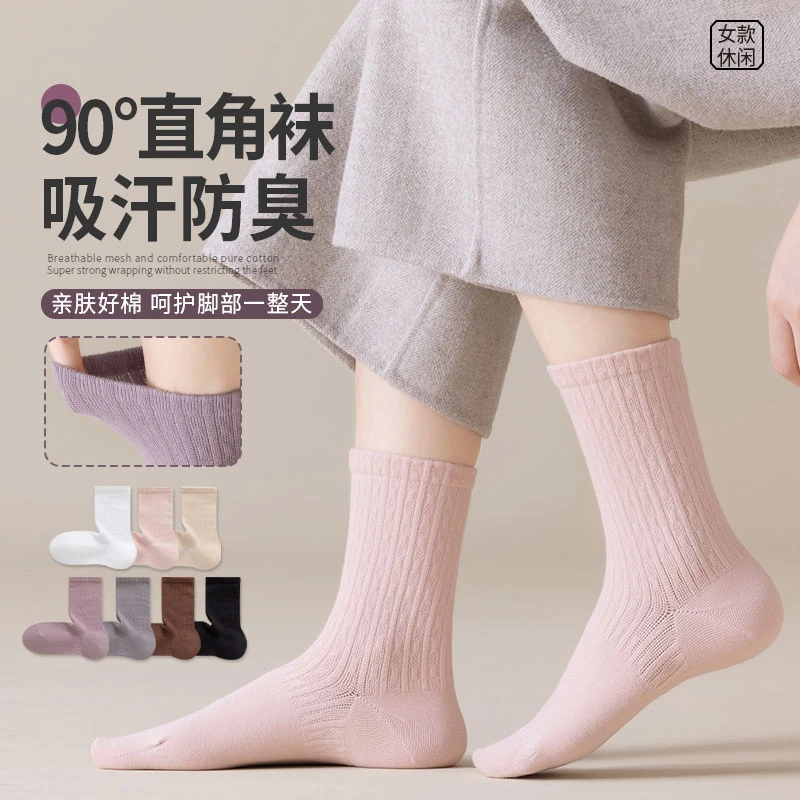 柔软大后跟暗纹直角女中筒马卡龙色系时尚百搭