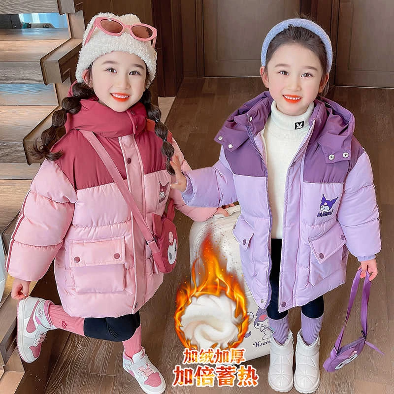 羽绒棉服女童2024新款秋冬季百搭加绒加厚连帽上衣外套库洛米棉袄