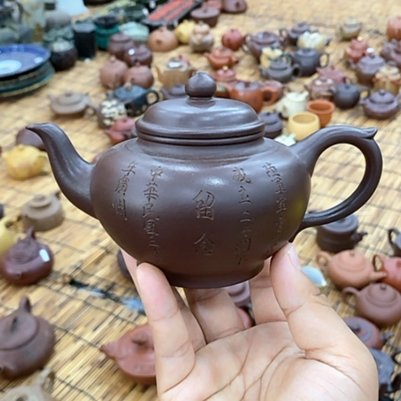 【闪购商品】紫砂茶壶紫砂壶 紫砂壶