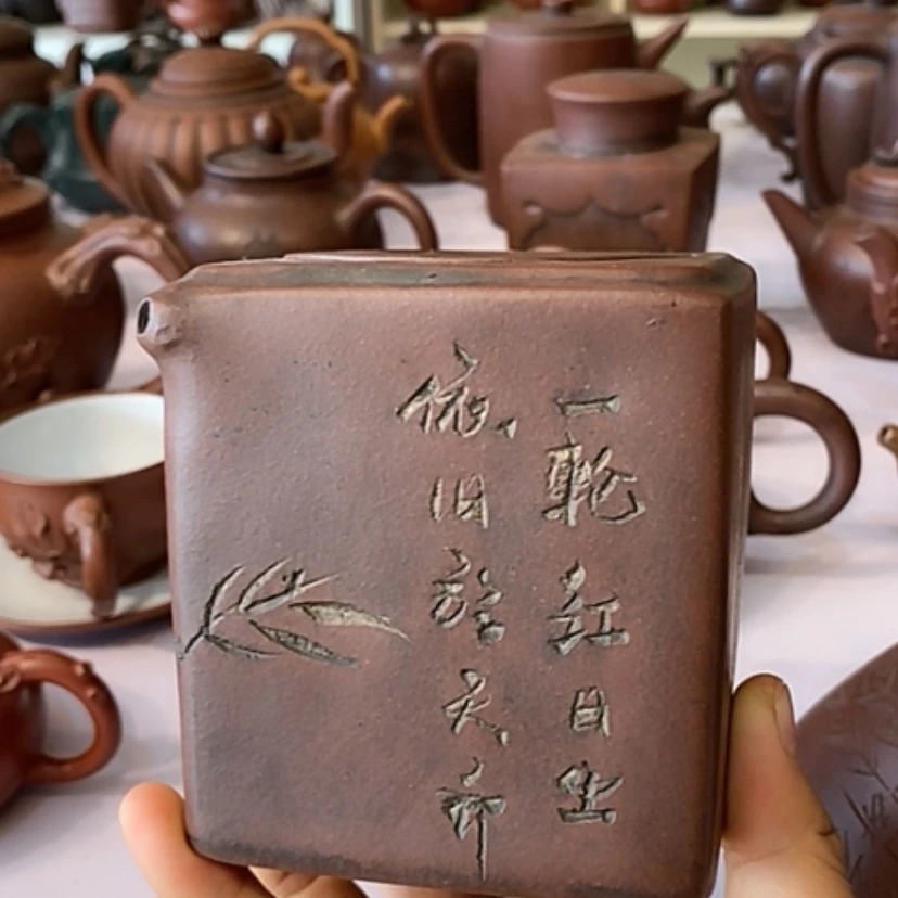 【闪购商品】紫砂茶壶紫砂壶 紫砂壶