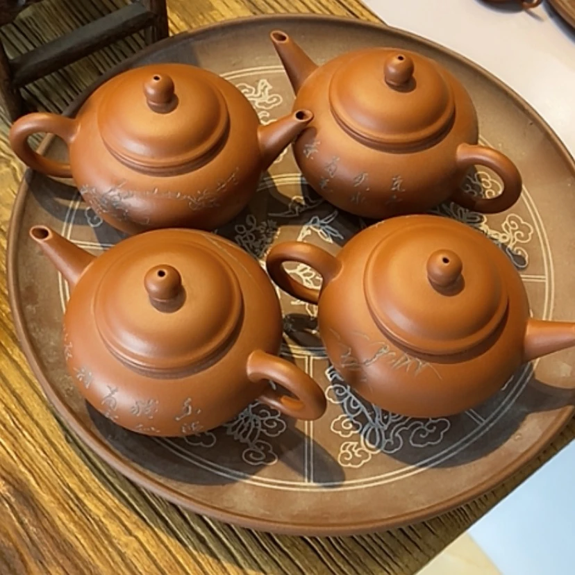 【闪购商品】紫砂茶壶一***愁紫砂壶 紫砂壶