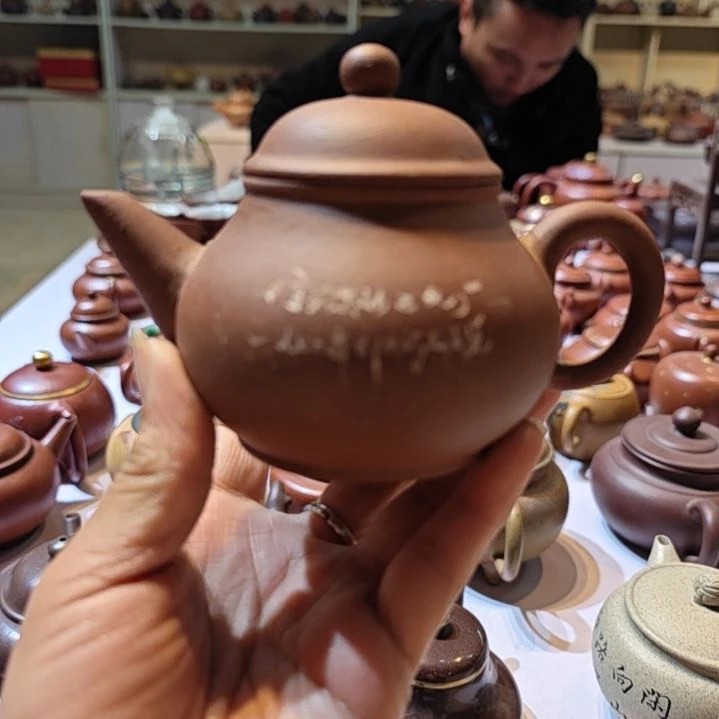 【闪购商品】紫砂茶壶老*