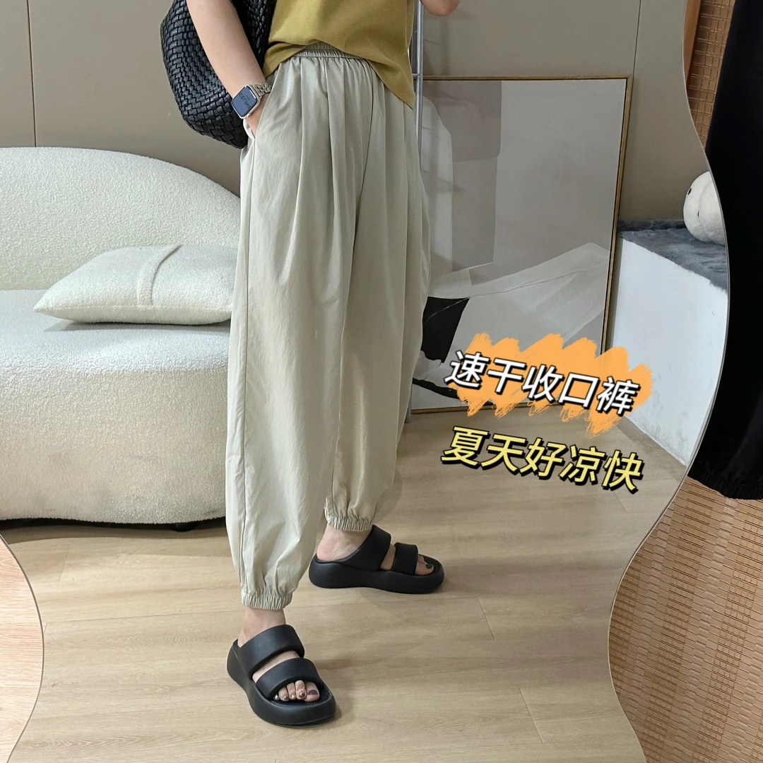 【E111】夏季休闲上身显瘦收口九分裤女薄款松紧高腰宽松奶奶裤子