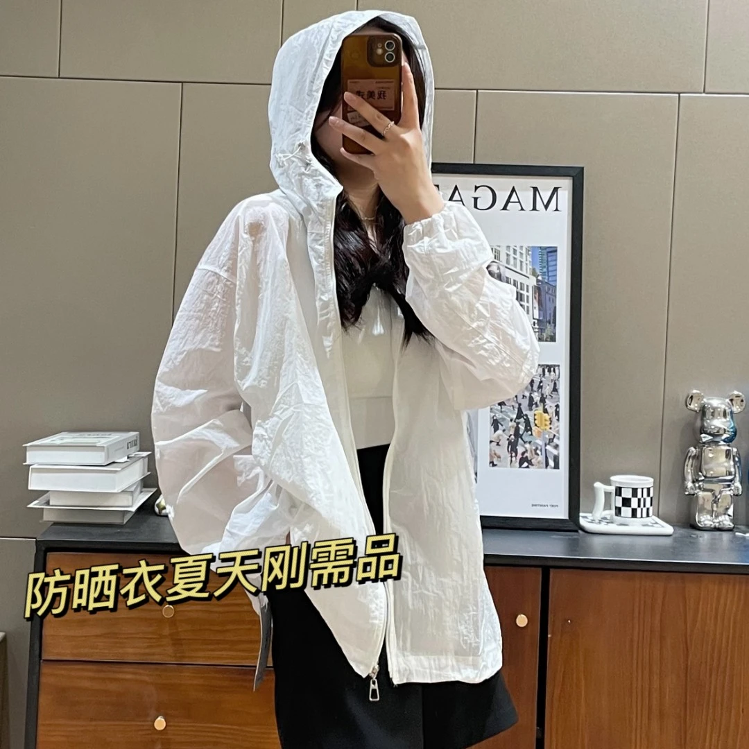 【A367】纯色宽松夏季清凉薄款休闲连帽防嗮上衣外套轻薄