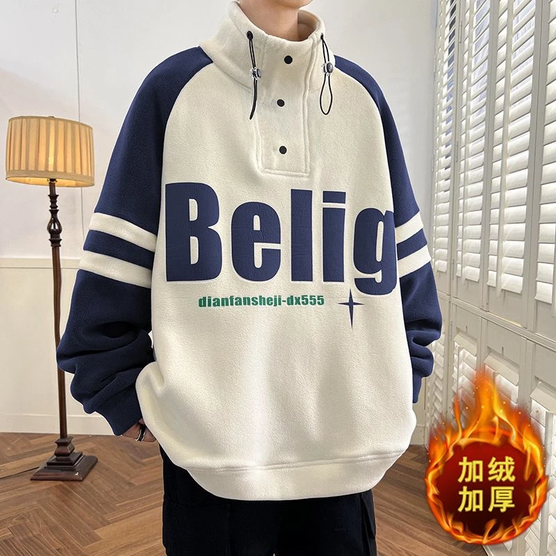 男款男士男款奥利卫衣男秋冬季加加厚款高领打底衫青少年学生潮流