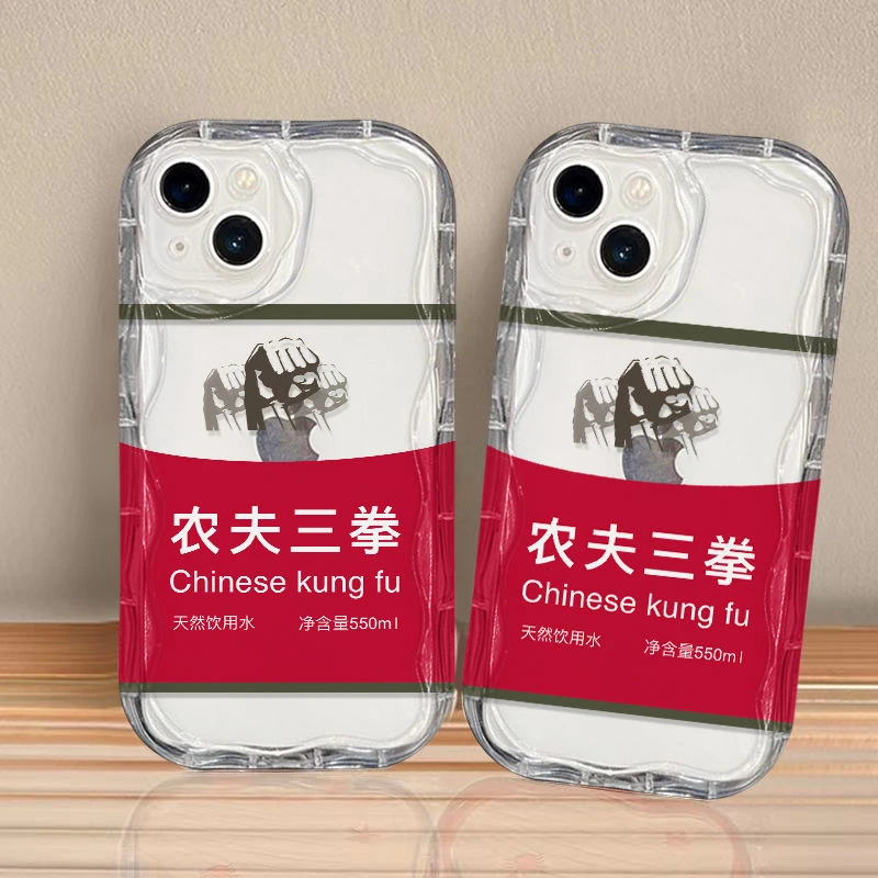 适用农夫三拳苹果11手机壳iPhone12/13/14promax奶油壳xs透明软壳