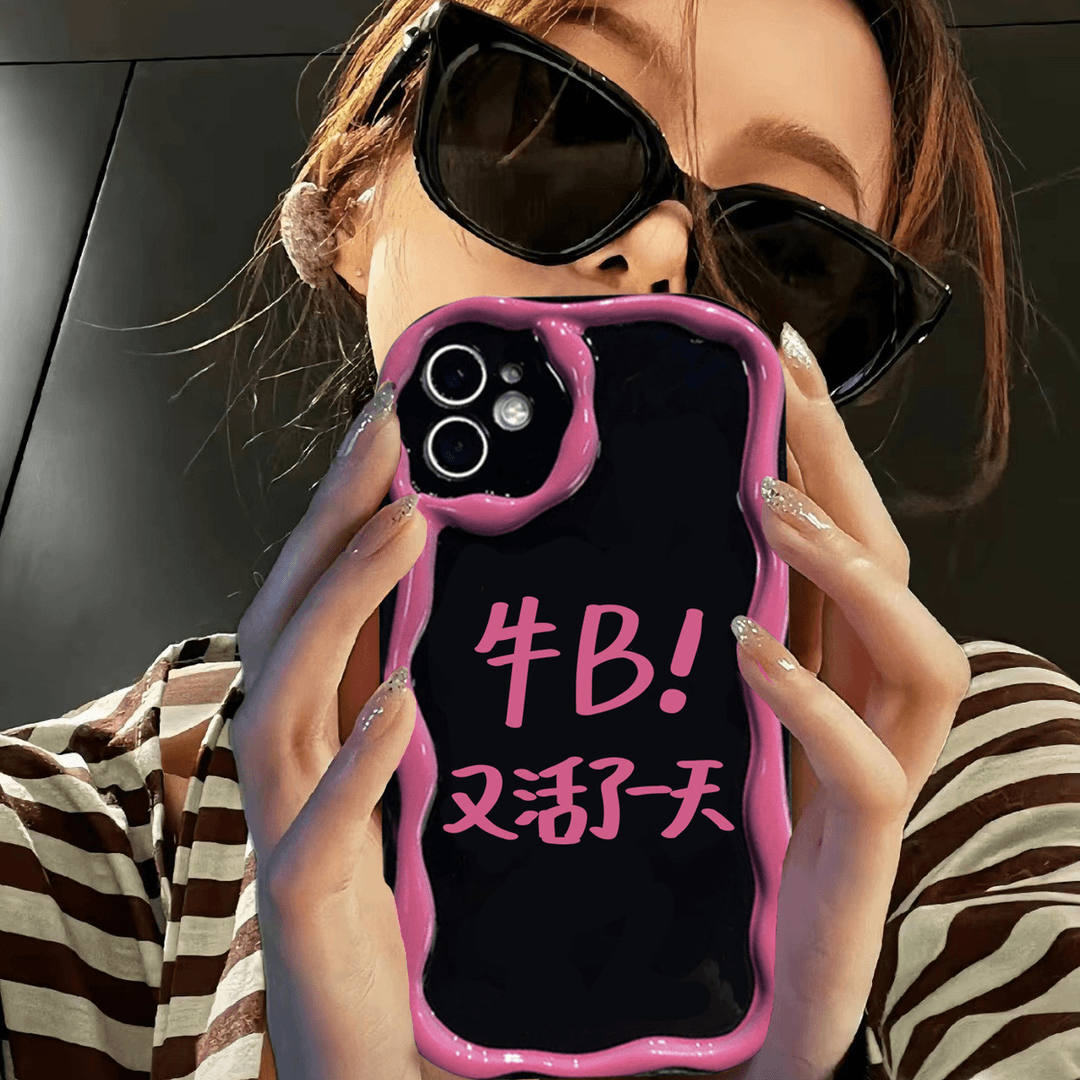 适用又活了一天iPhone14Promax苹果13pro网红12/11女xs/14plus