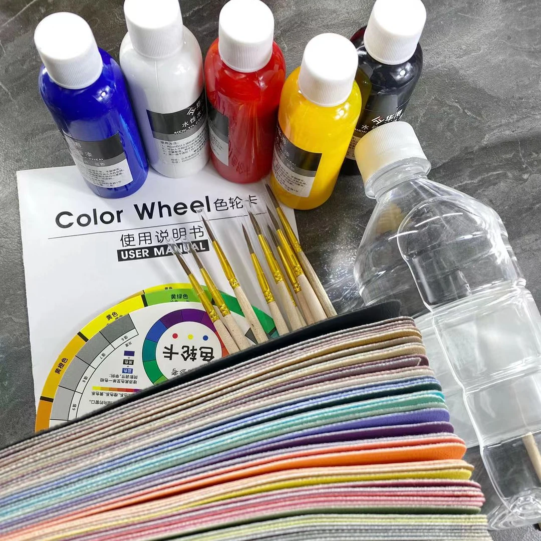 油漆调色学习练习套装