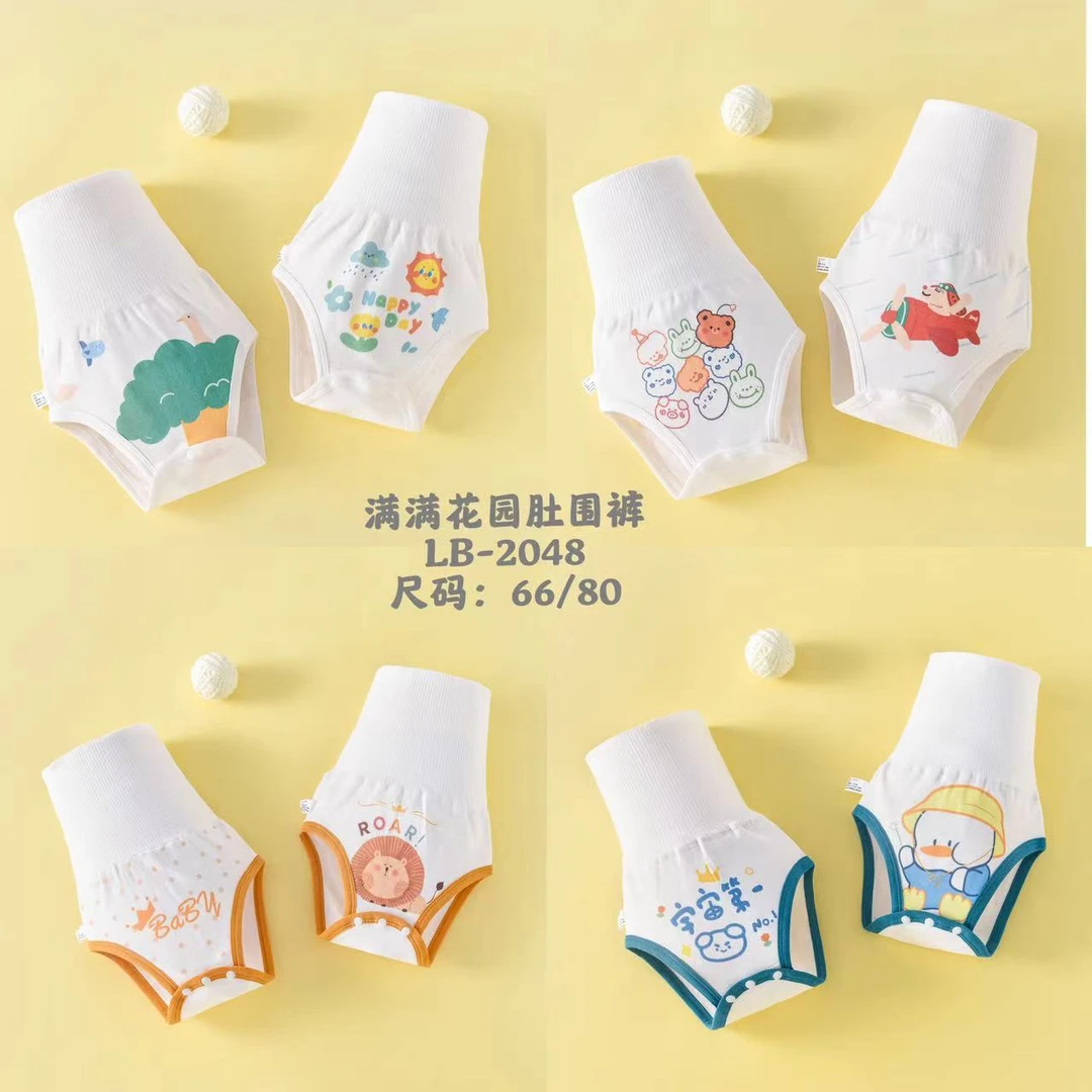 【肚围裤】新手妈妈必囤专属围嘴等用品