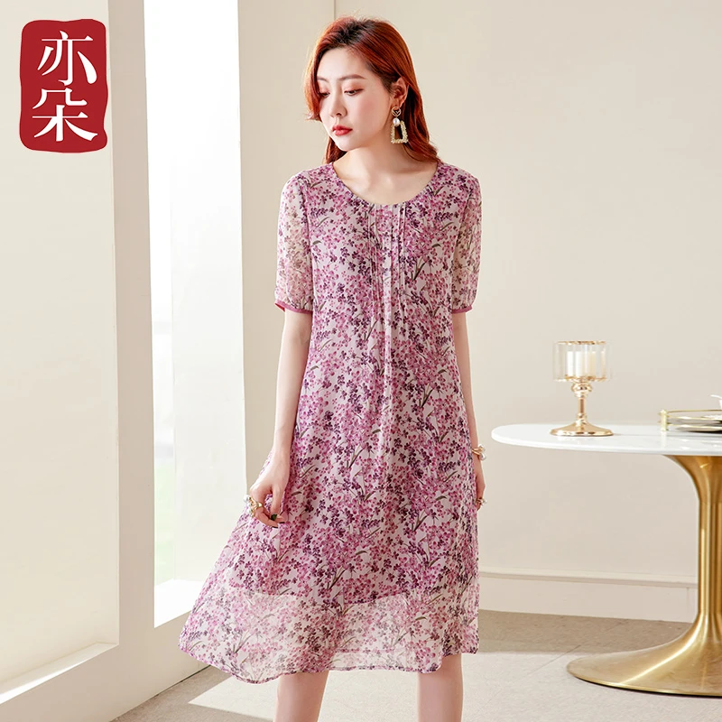 夏季双层真丝连衣裙女新款圆领气质碎花桑蚕丝裙子宽松遮肚子时尚