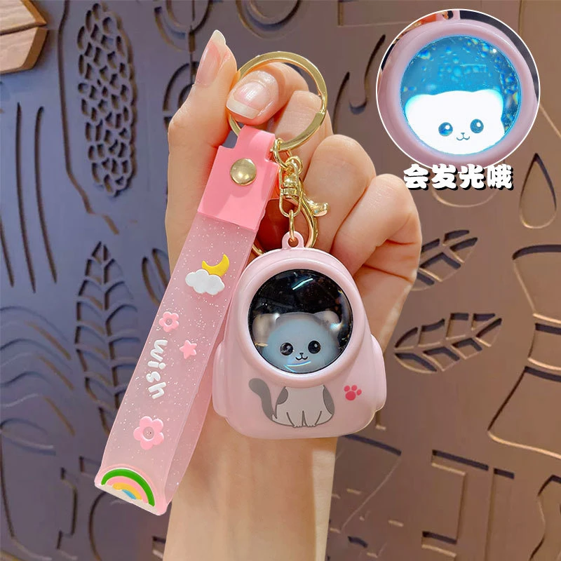 情侣可爱卡通发光氛围灯小熊小夜灯挂件钥匙扣挂饰恋爱小礼品礼物